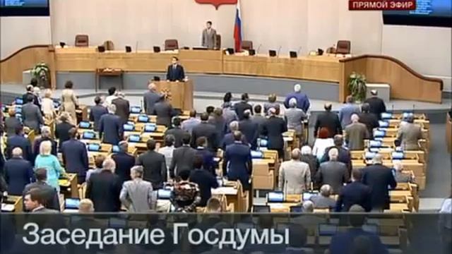 Гимн избранникам России. Исполняет назначенец Кобзон. смотреть онлайн