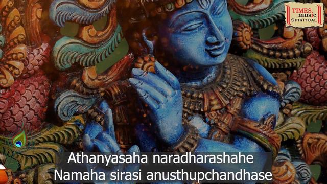 Santaan Gopal Mantra - Lyrical Video - Devaki Pandit - Dr. B. P. Vyas - Devotional Song, Mantra смотреть онлайн