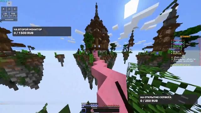 играю в бед варс на сервере MASEDWORLD смотреть онлайн