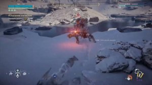 Horizon Zero Dawn: The Frozen Wilds. "Испытание натиском"