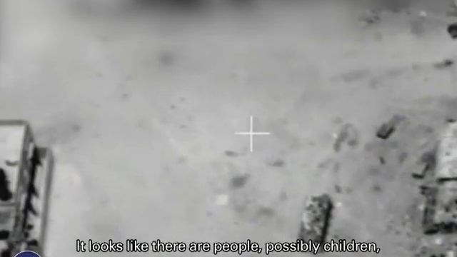 ЦАХАЛ отменяет удар, чтобы не подвергать опасности детей смотреть онлайн