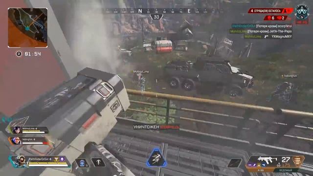 Новая карта? Лоба, Валк, Граффити. Новые Сливы Apex Legends! смотреть онлайн