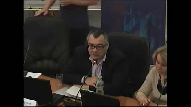 Экспертная дискуссия 