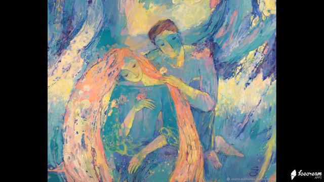 Игорь Маркес Испить печали... муз.Лины Лаур смотреть онлайн