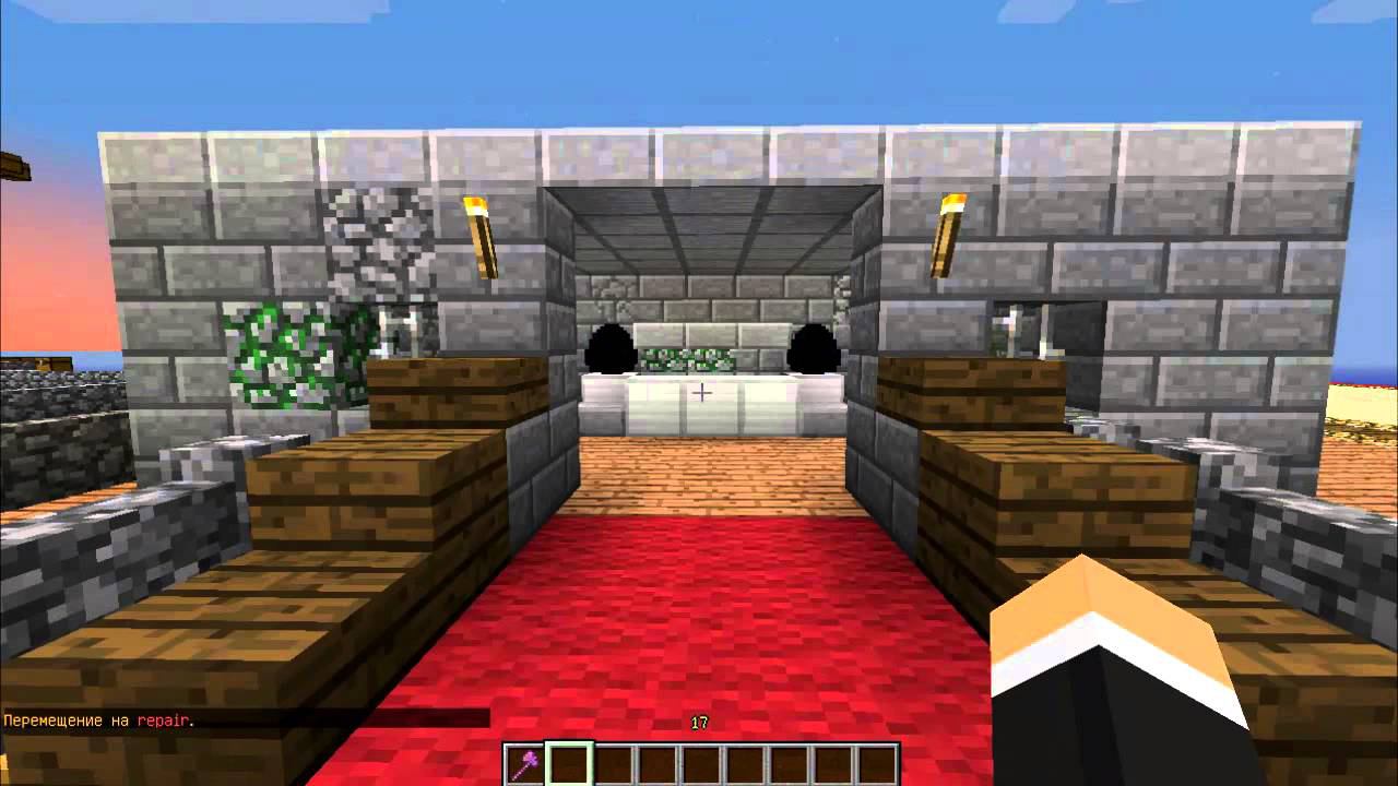 Обзор моего сервера в Minecraft 1.5.2 смотреть онлайн