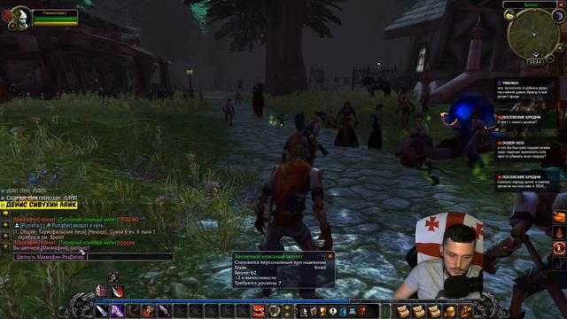 [WOW CLASSIC] БЕЗ ОЧЕРЕДИ