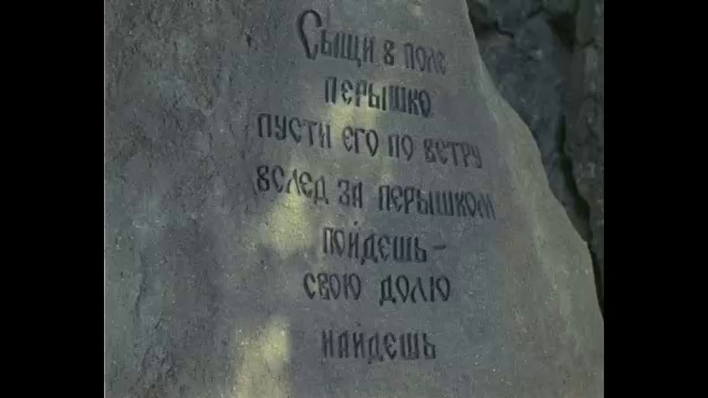 Лекции для учёных (05 Кварта) смотреть онлайн