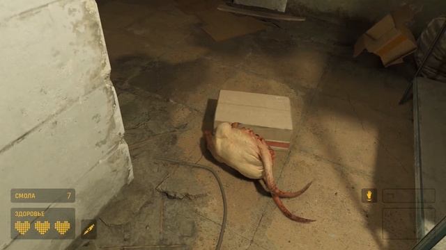 Oculus Rift S обзор - Стоит ли покупать?