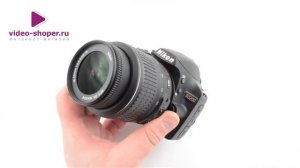 Фотоаппарат Nikon D3200