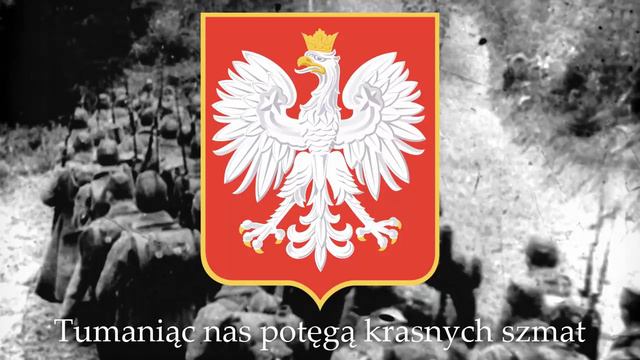 Bij bolszewika! смотреть онлайн