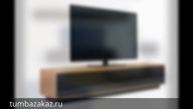 Тумба с ящиками для больших телевизоров Lisewood Decollo 3 смотреть онлайн