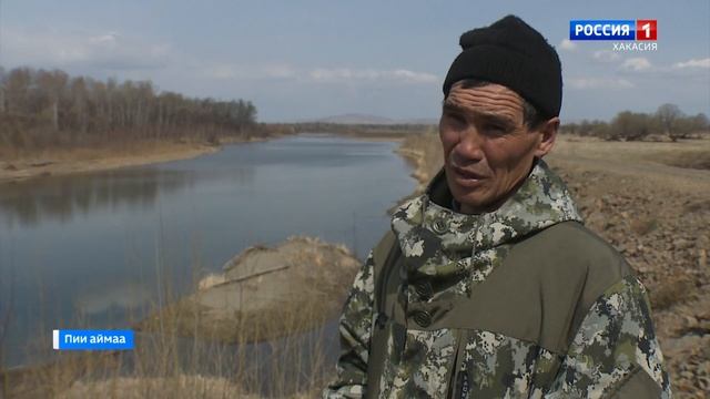 В селе Большой Монок за уровнем реки Абакан наблюдает Владимир Сагалаков смотреть онлайн