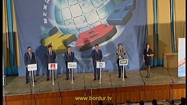 КиВиН 2012. 2тур. 13 Челябинск «Бомонд» ! смотреть онлайн