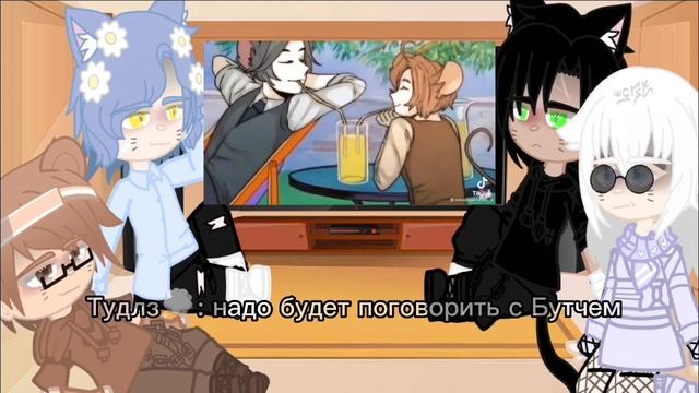 ~Реакция Тома и Джерри на аниме версию~ [1/2] смотреть онлайн