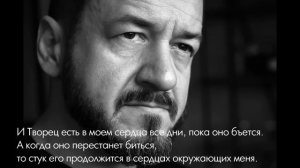 Молва Мирного Воина #Игорь_Горюшинский