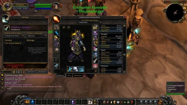 WoW Cataclysm Guide - Reforging смотреть онлайн