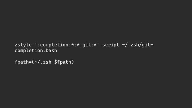 8 Git Enhancements for the Ultimate Productivity смотреть онлайн