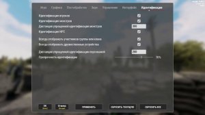 где искать крысиного короля в Will to live