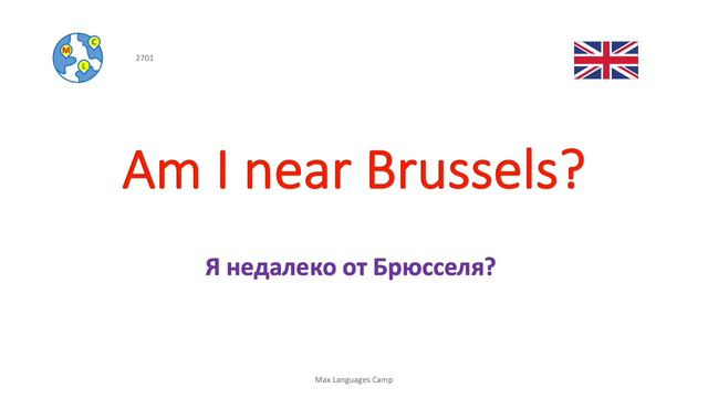 English | Базовый английский (A2) 4 смотреть онлайн