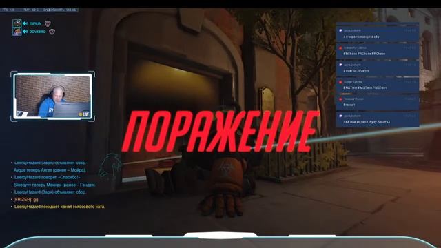 ВТОРНИК ВЕЧЕР -- ROADHOGy ДЕЛАТЬ НЕЧЕГО !!! смотреть онлайн