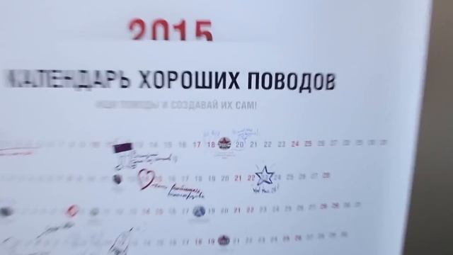 Стоп кадр: 50000 смотреть онлайн