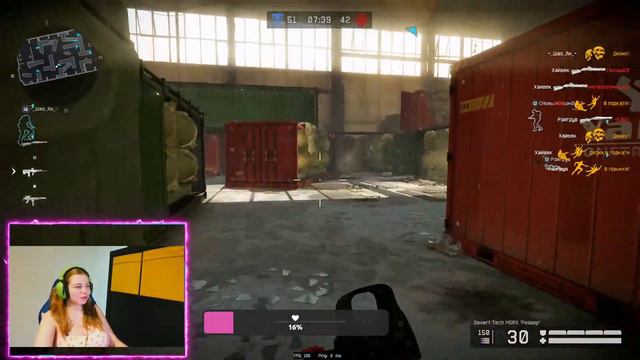 Девушка стримит Warface| С днём всех влюбленных! смотреть онлайн