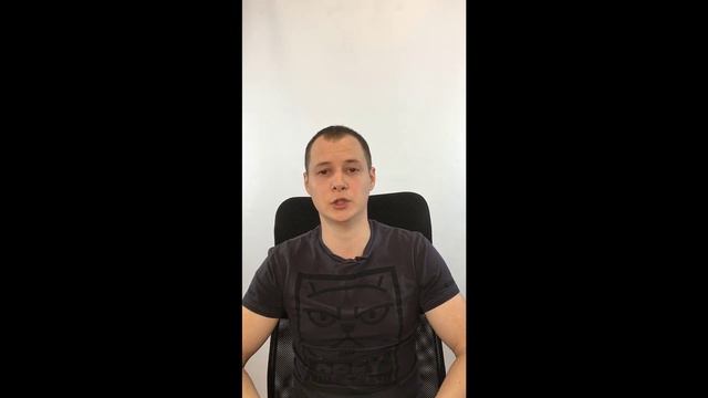 Сколько может и должен зарабатывать таргетолог? смотреть онлайн