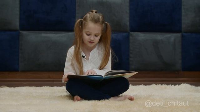 Тайна книжного шкафа. Глава четвертая. Наталья Карпова. Дети Читают. смотреть онлайн