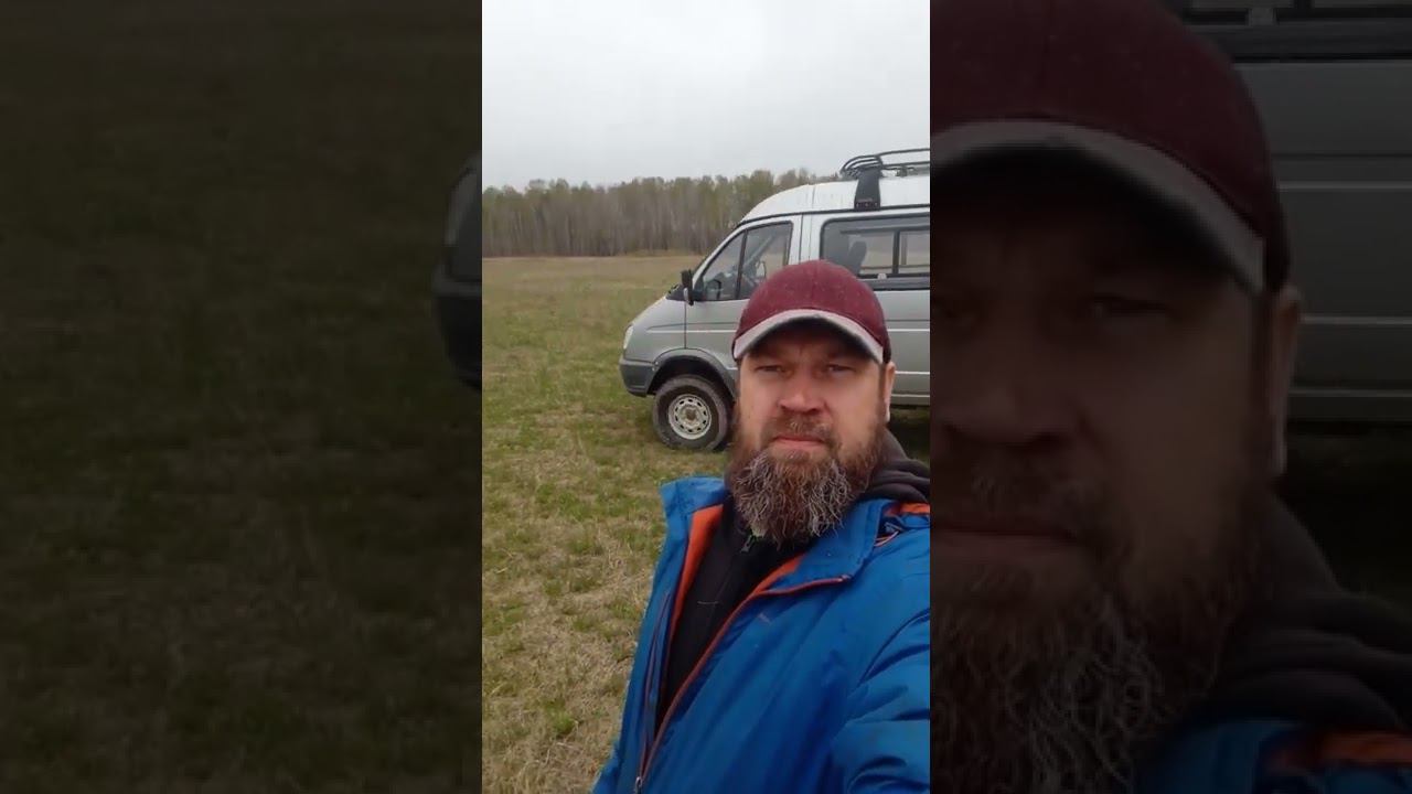 Полевые испытания Соболь4х4 АКПП смотреть онлайн
