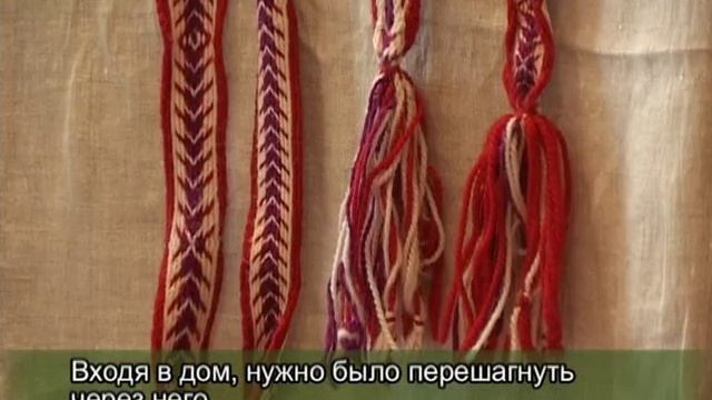 Veroiden Tedolang. Vepsän Rahvahan Tervhuztedod