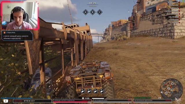 CROSSOUT: Овощерезка в рандоме | Stream смотреть онлайн