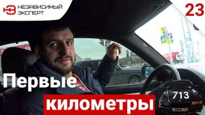 CАМОЛЕТ ПОЕХАЛ!!! ИСТОРИЯ ВОЙДЕТ В АНАЛЫ (ПуКаНы)!!- БУМЕР ДЛЯ ПОДПИСЧИКОВ#22