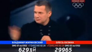✔✔✔Поединок  Жириновский VS Олесь Бузина.