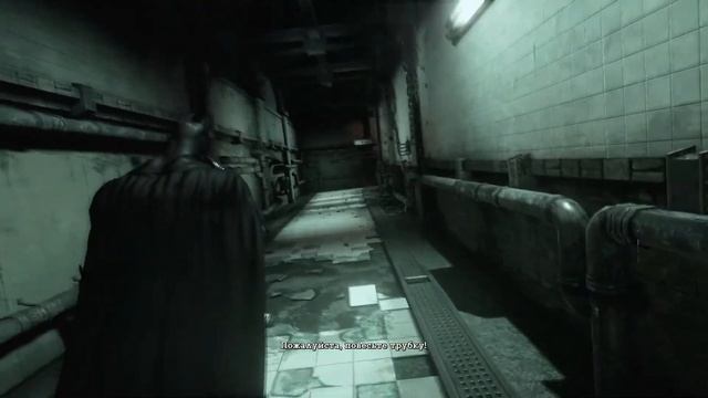 Batman: Return to Arkham - Arkham Asylum. Остатки русской ПК версии? Хех. смотреть онлайн