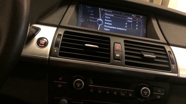 Установка и настройка Audison Bit One