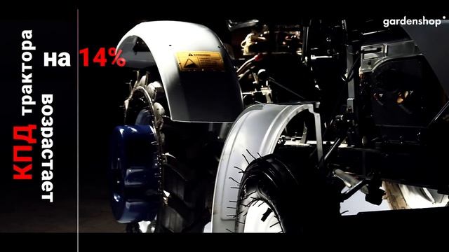 Как увеличить КПД трактора СКАУТ? | Утяжелители на трактор Скаут смотреть онлайн