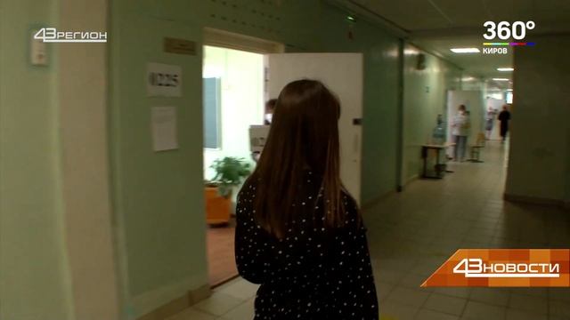 31 05 ЕГЭ по химии смотреть онлайн