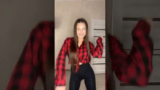 Лосины или юбка?