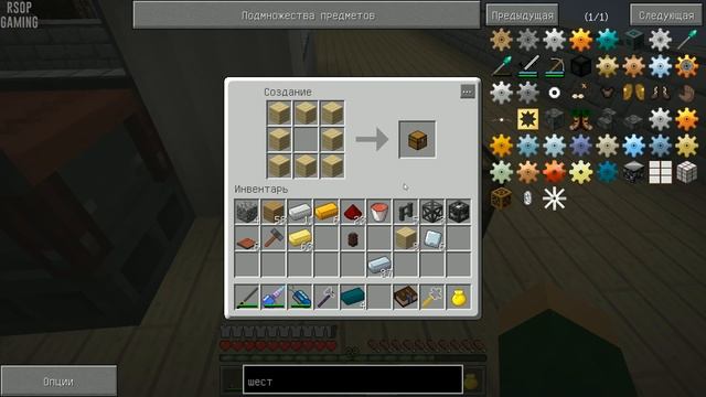 LP ► Minecraft ► Infinity Evolved #14 - Metal Press и баганный тесеракт смотреть онлайн