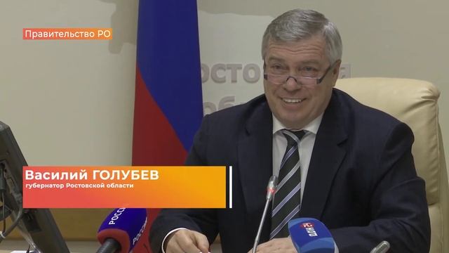 Новый роддом и ремонт дороги: итоги губернаторского приёма граждан смотреть онлайн