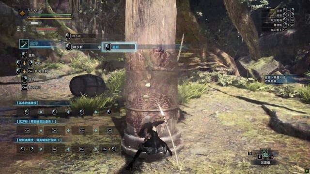 MHW 2B with JP voice mod смотреть онлайн