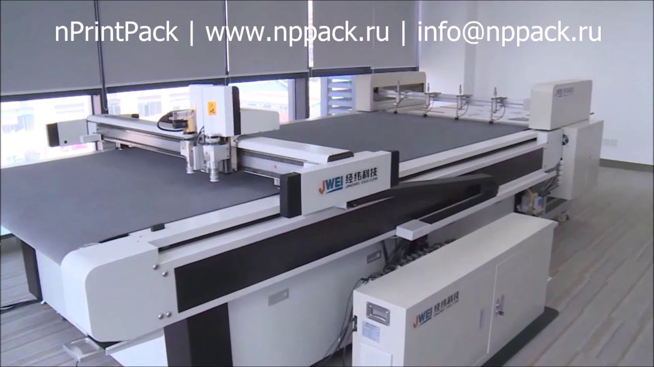 Цифровой планшетный плоттер JWEI серии CB-08II с автоматическим самонакладом материалов