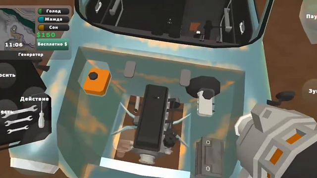 PickUp- ГАЙД КАК СОБРАТЬ ЗА 10 МИНУТ ПИКАП (1 ЧАСТЬ)