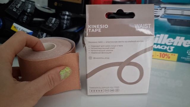 Покупки с WILDBERRIES: тейпы WAISTLINE, блески для губ, коллаген, сандалики ТОТОШКА, мочалки и т.д.