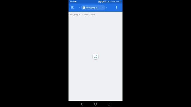 КАК СКАЧАТЬ CS 1.6 НА ТЕЛЕФОН В 2019 смотреть онлайн