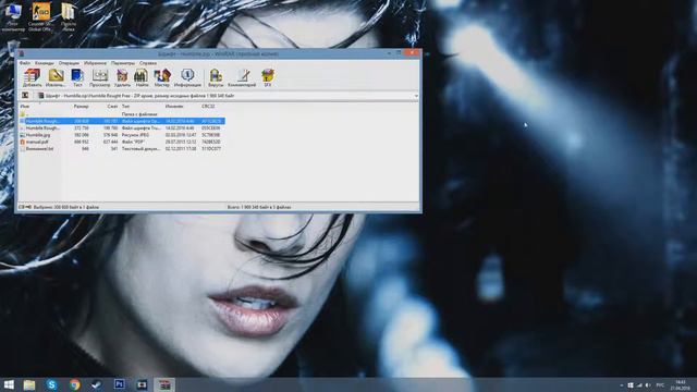Как устанавливать шрифты в Sony Vegas Pro смотреть онлайн