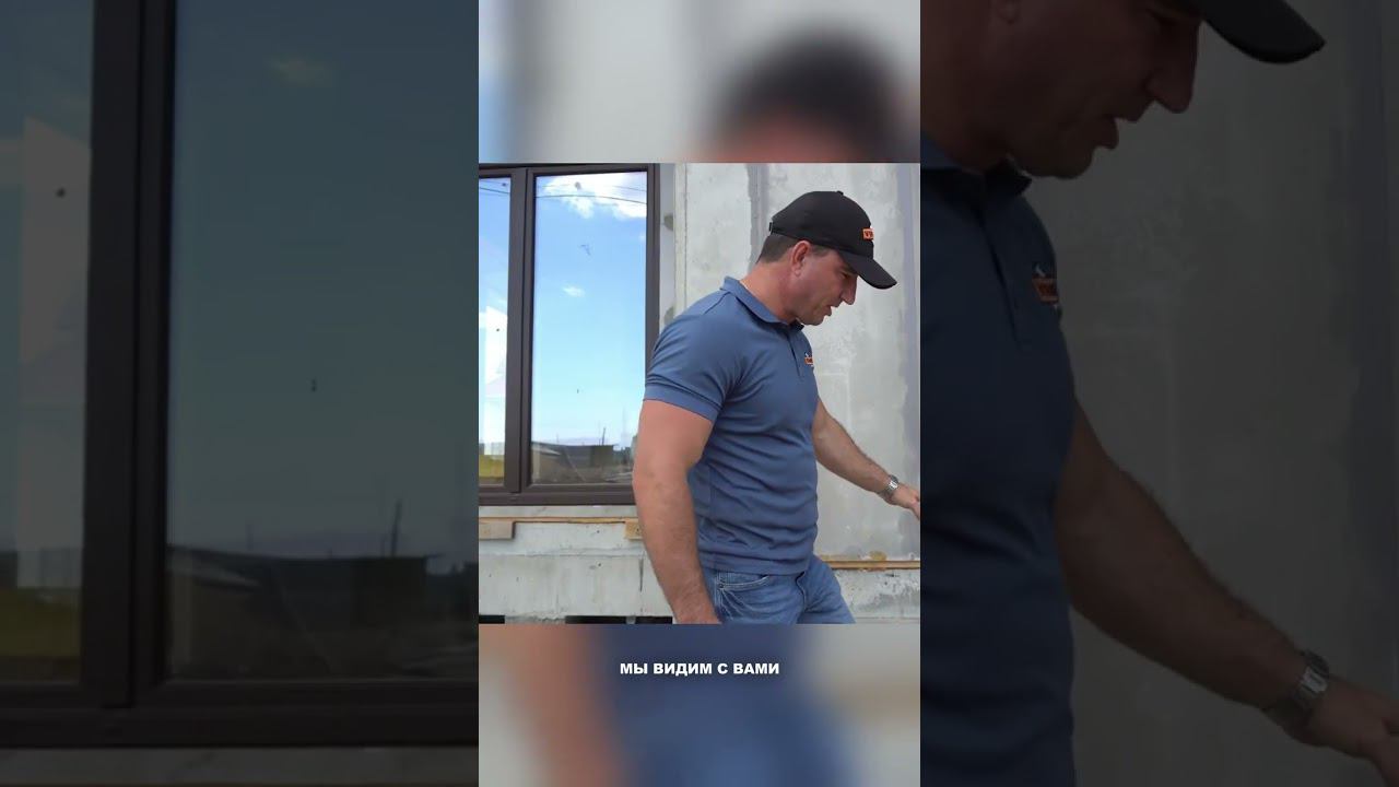 Заглянул под низ смотреть онлайн