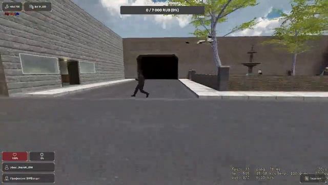 СТРИМ ПО Garrys Mod DarkRP смотреть онлайн