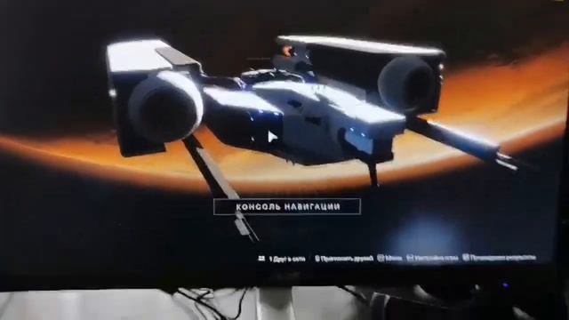 КАК СОЗДАТЬ КЛАН В DESTINY 2 смотреть онлайн