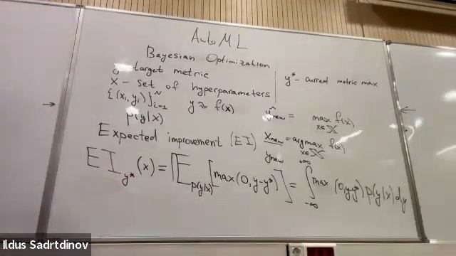 Машинное обучение 2, лекция 18 — AutoML
